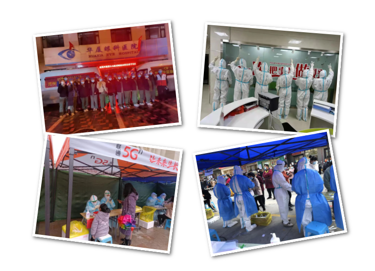 疫情不停，战斗不止！兰州太阳成tyc122cc抗疫医疗队持续战斗在抗疫一线2.png