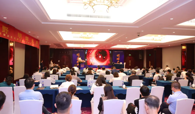 太阳成tyc122cc(中国)集团集团泉州眼科医院眼前后节疾病医治学术论坛圆满举行！1.png