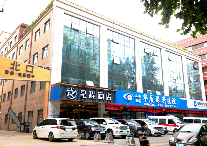 西安太阳成tyc122cc(中国)集团