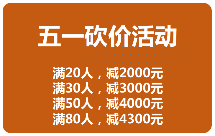 徐州近视眼手术多少钱