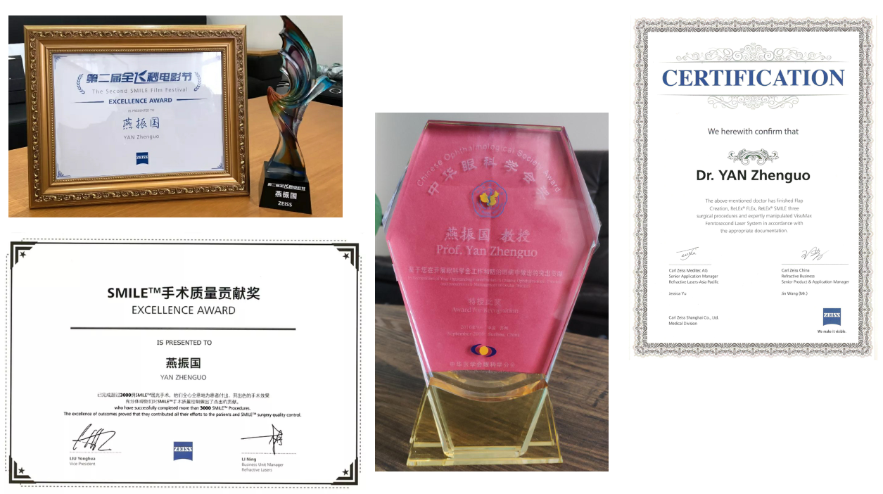 银川近视手术价格一览表