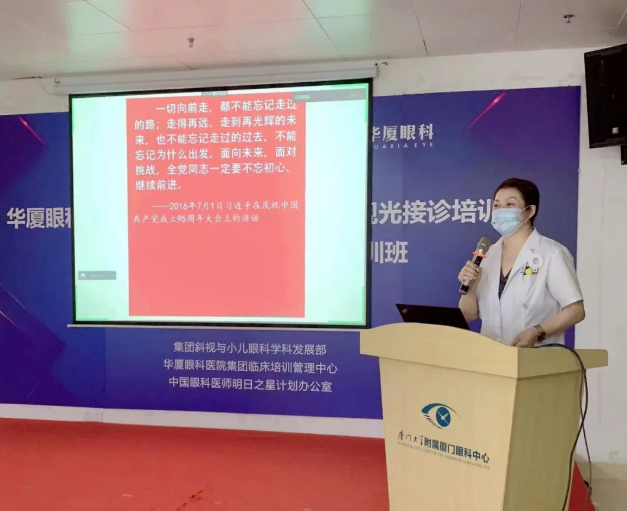 永远跟党走 建功新时代！太阳成tyc122cc广大党员认真学习贯彻党的二十大精神7.png