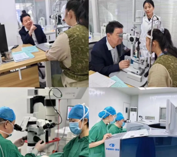 西安太阳成tyc122cc第三届屈光·视光高峰论坛&燕振国教授名医工作室揭牌圆满落幕！4.png