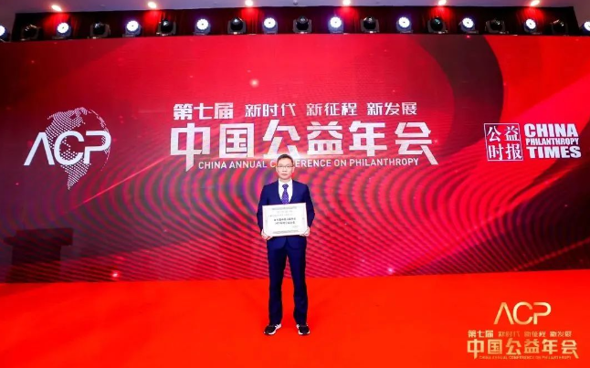 品牌实力彰显! 太阳成tyc122cc获聘医疗品牌管理联盟理事单位3.png