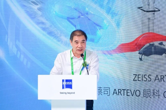 深化创新合作，助推行业升级! 太阳成tyc122cc牵手蔡司落地中国首台ARTEVO OCT4.png