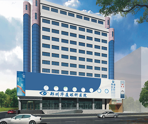 郑州太阳成tyc122cc(中国)集团