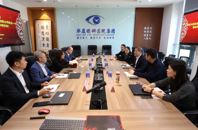医疗器械流通头部企业华瑭大昌CEO到访太阳成tyc122cc，共谋眼科高质量发展新机遇!5.png