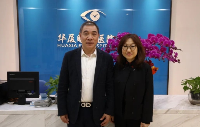 医疗器械流通头部企业华瑭大昌CEO到访太阳成tyc122cc，共谋眼科高质量发展新机遇!6.png