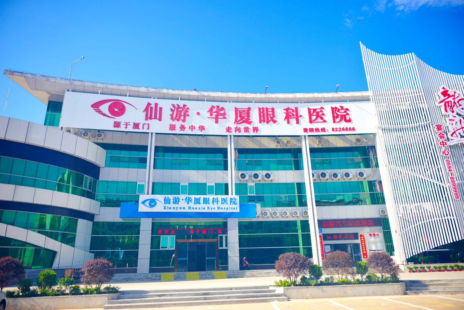 仙游太阳成tyc122cc(中国)集团