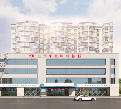 兰州太阳成tyc122cc(中国)集团